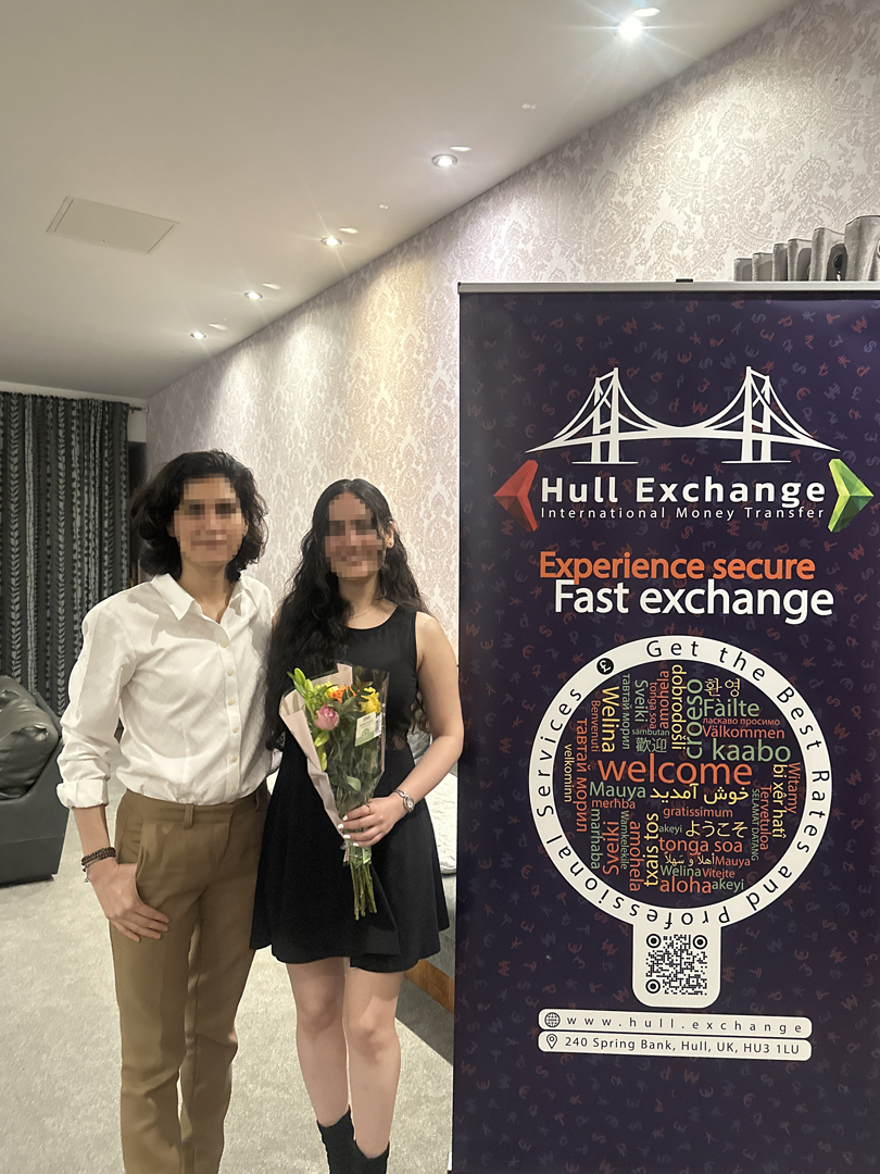 همراهان صرافی هال در جشن سال 1403