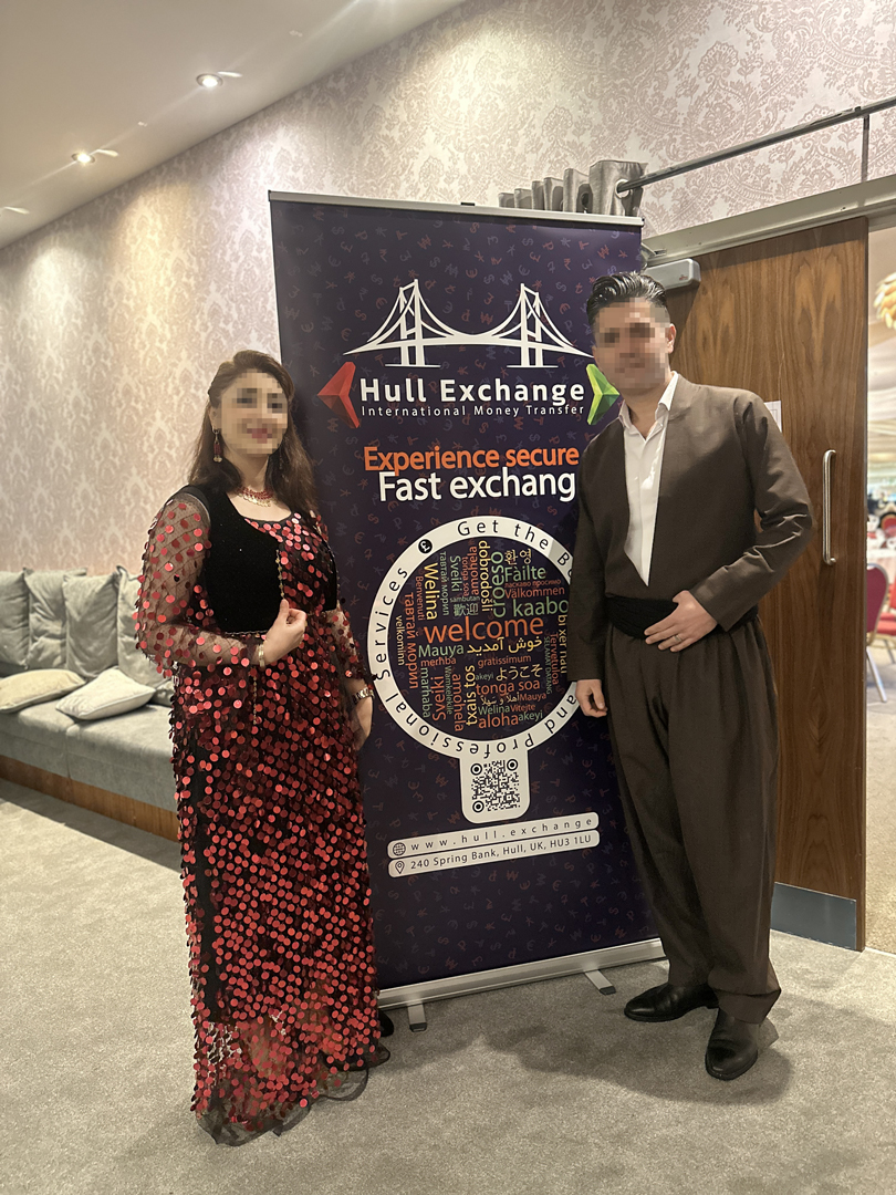 همراهان صرافی هال در جشن سال 1403